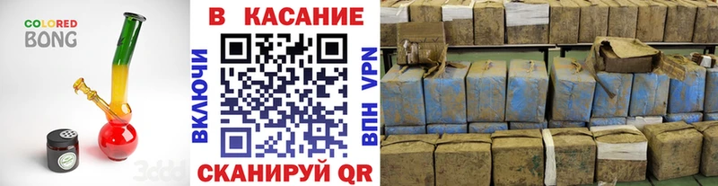 Магазин наркотиков Мегион Метадон Конопля СОЛЬ Мефедрон ГАШ