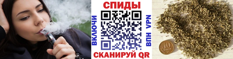 Бутират бутик  хочу   Мегион 
