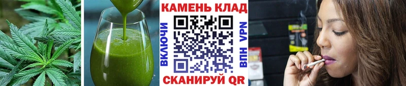 Cannafood конопля  цена   МЕГА как войти  Мегион 