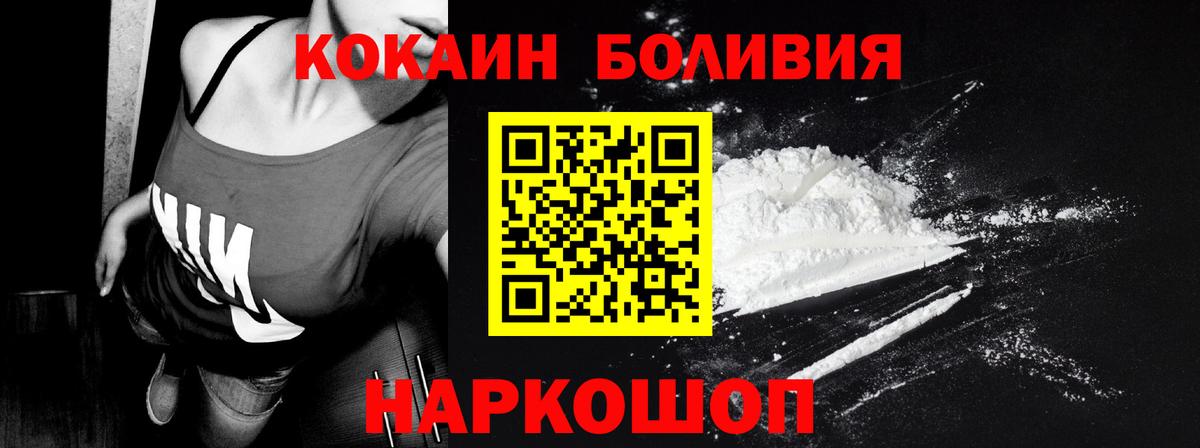 MDMA Мегион