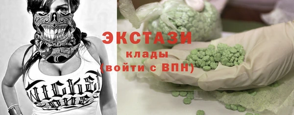 MESCALINE Алзамай