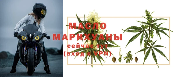 дурь Приозерск