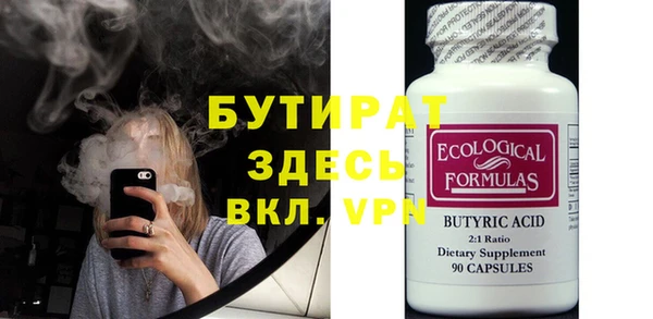 MESCALINE Алзамай