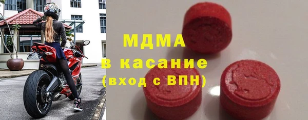 MESCALINE Алзамай