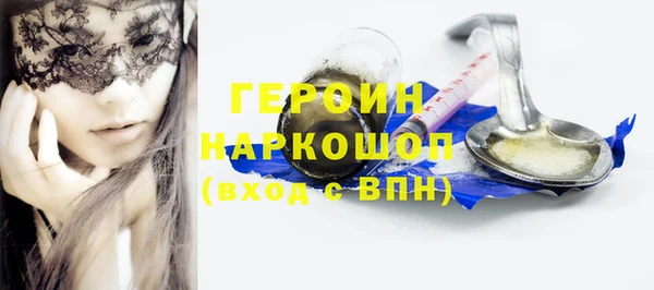 spice Алексеевка