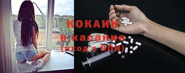 мяу мяу мука Алексин
