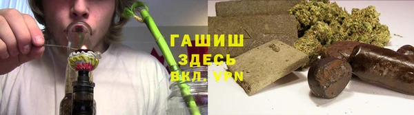 a pvp Абдулино
