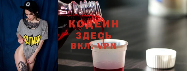 MESCALINE Алзамай