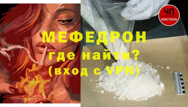 мяу мяу мука Алексин