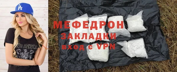 apvp Пролетарск