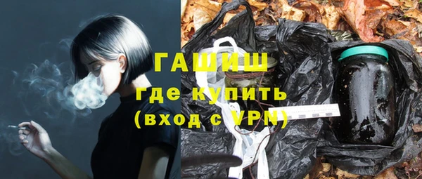 мяу мяу мука Алексин