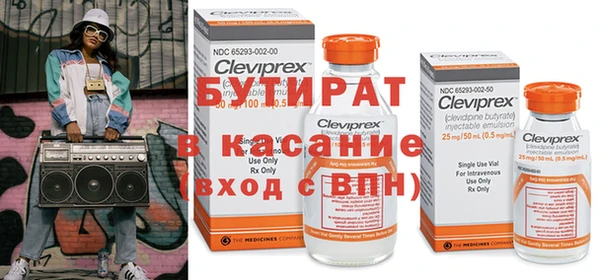 MESCALINE Алзамай