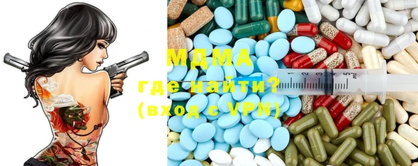 мяу мяу мука Алексин