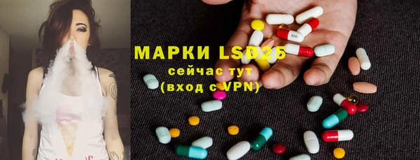 spice Алексеевка