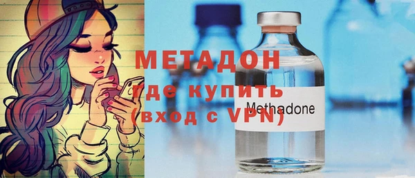 MESCALINE Алзамай