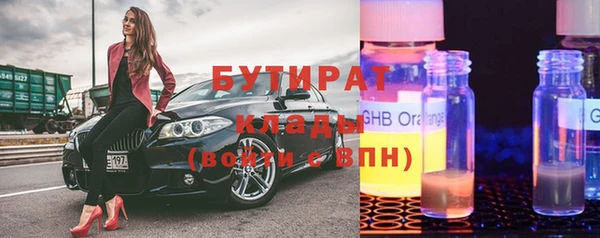MESCALINE Алзамай