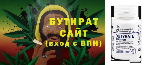 spice Алексеевка
