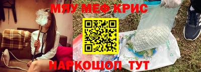 дистиллят марихуана Боровичи