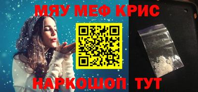 мдпв Братск