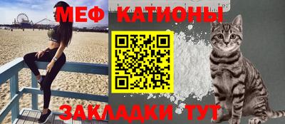 мдпв Братск