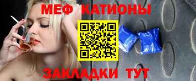 мдпв Братск