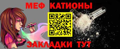 дистиллят марихуана Боровичи