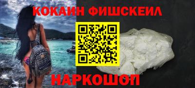 дистиллят марихуана Боровичи