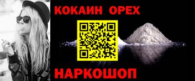 мдпв Братск