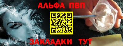 мдпв Братск