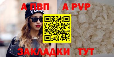 мдпв Братск