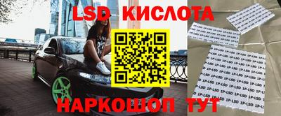 дистиллят марихуана Боровичи