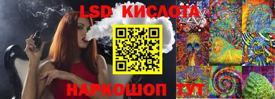 мдпв Братск