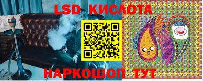 мдпв Братск