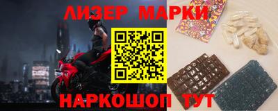 мдпв Братск