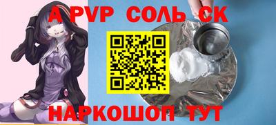 мдпв Братск