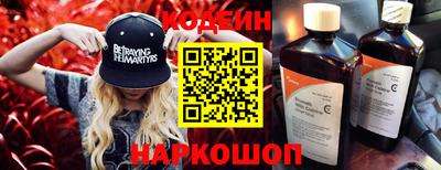 мдпв Братск