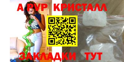 мдпв Братск