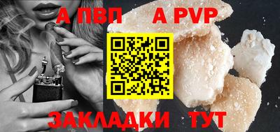мдпв Братск