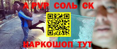 дистиллят марихуана Боровичи