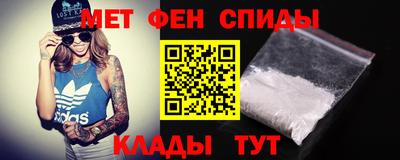 дистиллят марихуана Боровичи