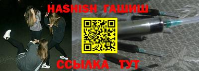 мдпв Братск