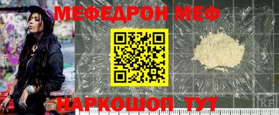 дистиллят марихуана Боровичи