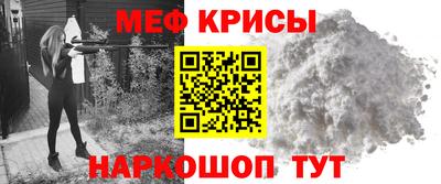 синтетический гашиш Брянск
