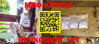 синтетический гашиш Брянск