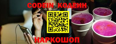 дистиллят марихуана Боровичи
