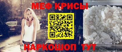 мдпв Братск