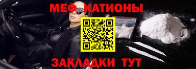 дистиллят марихуана Боровичи