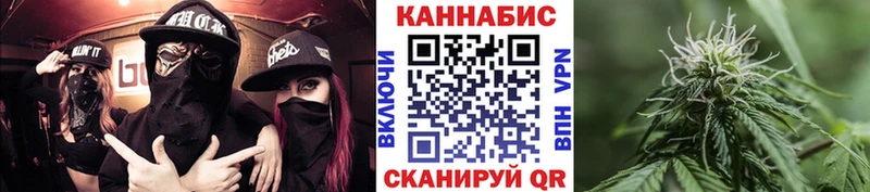 Бошки Шишки гибрид  хочу   ссылка на мегу рабочий сайт  Мегион 
